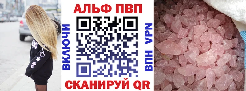 Купить закладку Лсд 25  MDMA  Меф мяу мяу  Cocaine  Alpha-PVP  ГАШИШ  Костомукша