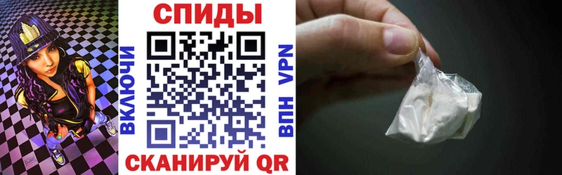 Amphetamine Розовый  Купить  Костомукша 