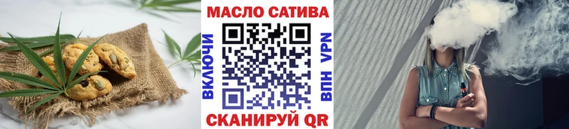 Купить  Костомукша  Cannafood конопля 