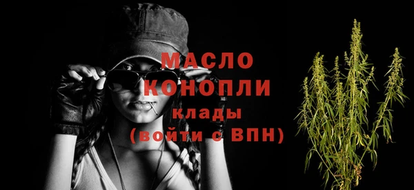 твердый Горнозаводск
