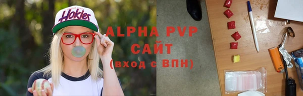MESCALINE Горняк