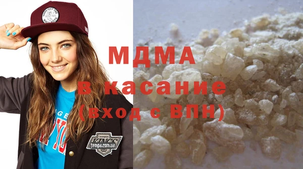 MESCALINE Горняк