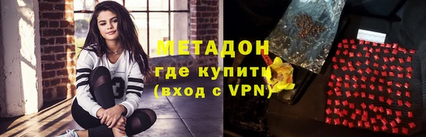 MESCALINE Горняк