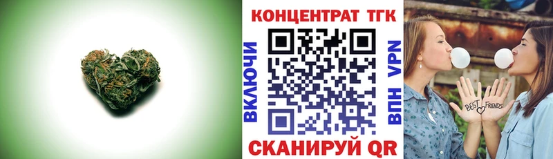 Купить где  Костомукша  Дистиллят ТГК жижа 