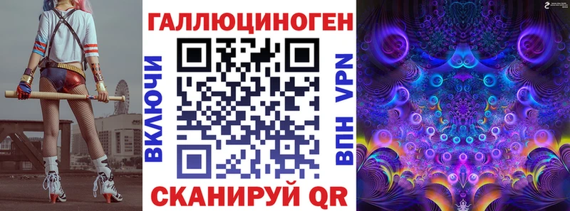 Купить закладки  Костомукша  Галлюциногенные грибы GOLDEN TEACHER 