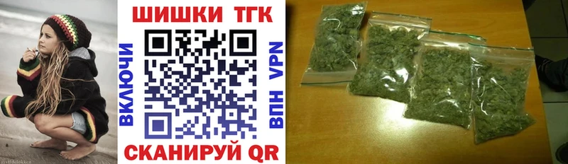 Каннабис гибрид  Купить  Костомукша 